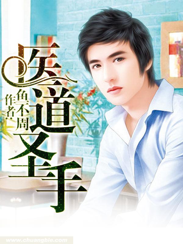 老司鸡